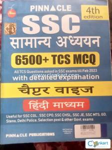 Pinnacle general awareness book for ssc