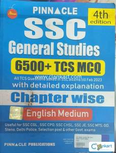 Pinnacle general studies