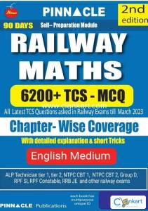 Pinnacle publication Railway Books