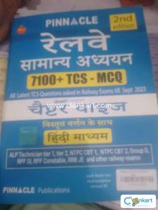 Pinnacle railway general studies