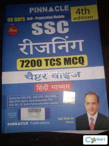 Pinnacle ssc reasoning Hindi