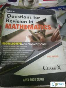 Pk garg maths