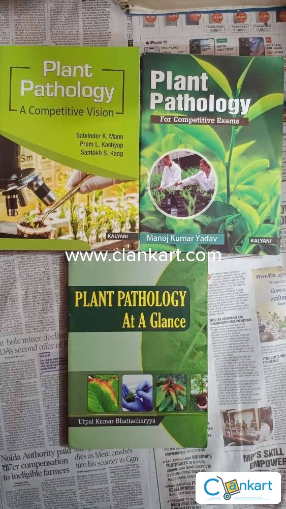 Buy 'Plant Pathology' Book In Excellent Condition At Clankart.com
