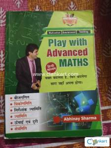 Play with advanced math