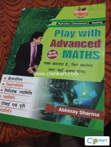 Play with advanced maths