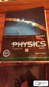 Plus 1books for sale