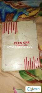 Plus one Malayalam