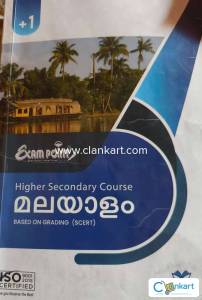 Plus one malayalam exam point