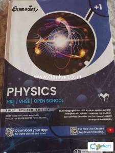 Plus one physics  exam point