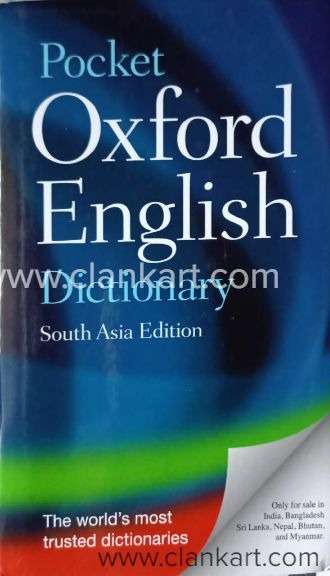 Pocket Oxford English Dictionary Hardcover