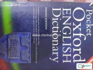 Pocket Oxford English Dictionary Indian Edition