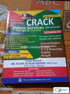 Police Service Practice Set