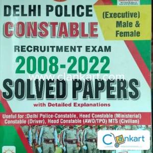 Police exam book