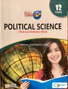Political Science for Class 12 CBSE