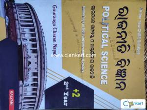 Political science for class 12