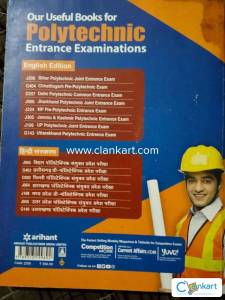 Polytechnic . combined entrance competition exam