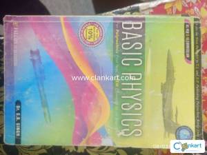 Polytechnic first year 1st semester Basic physics textbook
