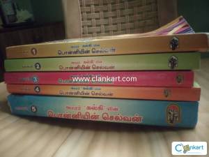 Ponniyin Selvan all the 5 parts  in Tamil
