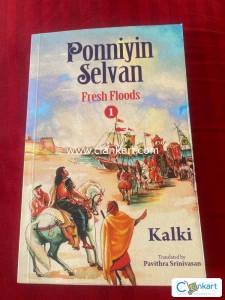 Ponniyin Sevan 1 Fresh Floods