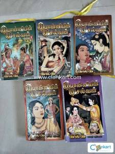 Ponniyin selvan volume 1-5