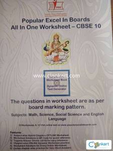 Popular Exel In Boards ALL IN ONE Worksheets