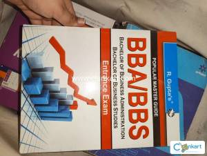 Popular guide for entrance exam