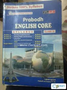 Prabodh English core