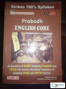 Prabodh English core