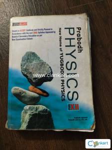 Prabodh Physics for class 12th