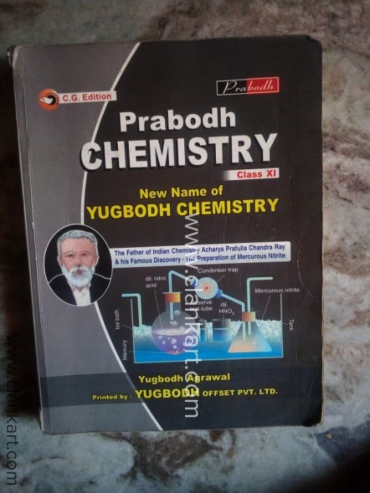 Prabodh chemistry class 11th CG