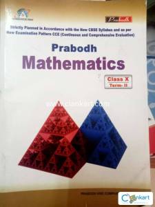 Prabodh mathematics for class 10