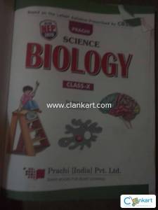 Prachi Biology for Class 10