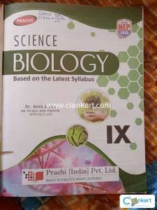 Prachi Biology for class 9