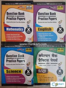 Prachi Class 10th Term 2 Question Bank with Practice Papers 4Books Set