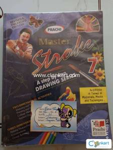 Prachi Master Stroke-7 - Drawing Book class 7  (Almost New)