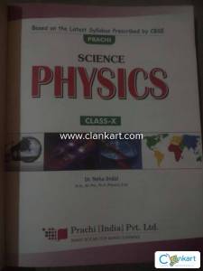 Prachi Physics for Class 10