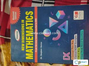 Prachi mathematics
