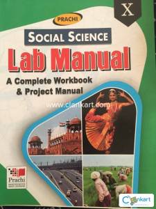 Prachi social science lab manual class 10