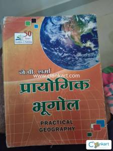 Practical geography