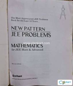 Practice Book Mathematics for JEE Main and Advanced