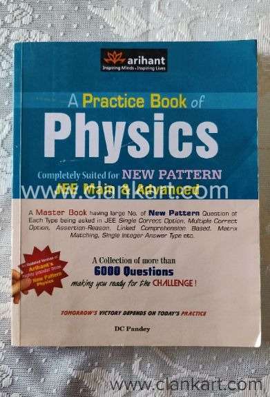 Practice Book of Physics for JEE Main Advanced