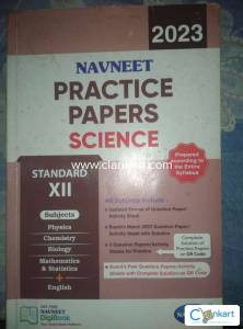 Practice paper 2023