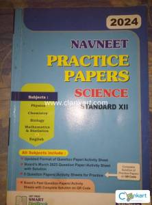 Practice paper science for 12th  2024