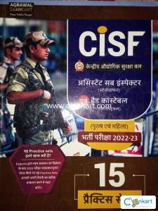 Practice set ( CISF , Head Constable )
