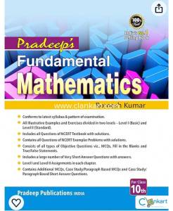 Pradeep's Fundamental Mathematics Class X