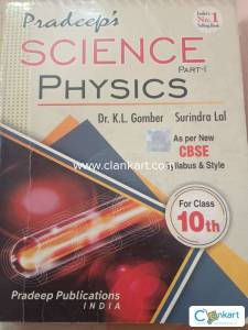 Pradeep's Physics Class X