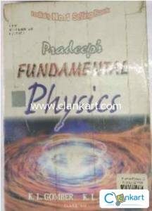 Pradeep's Physics XII