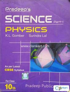 Pradeep's SCIENCE for class 10