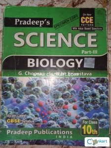 Pradeep's Science Biology Part 3 Class 10
