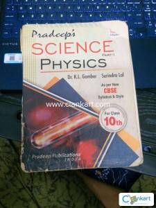 Pradeep's Science Part-I: Physics (Class 10)